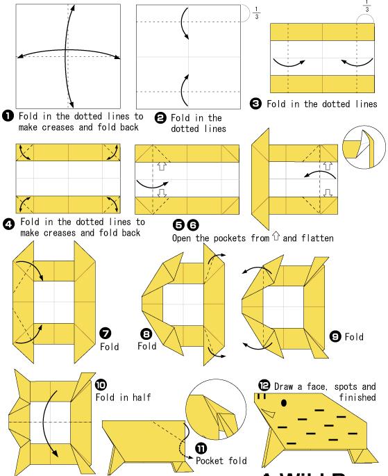 简单儿童手工折纸野猪教程