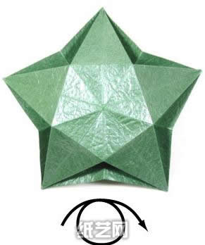 五角星折纸盒子手工制作教程制作过程中的第六步