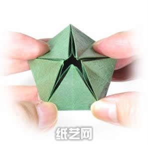 五角星折纸盒子手工制作教程制作过程中的第十步