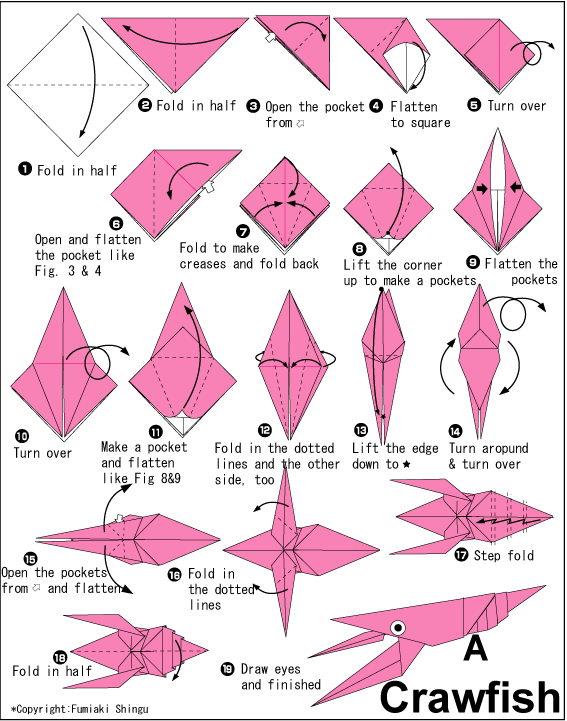十二生肖之龙的折法图片