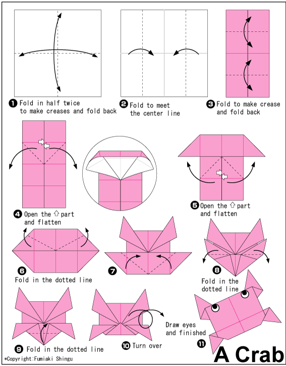 手提袋折纸教程图片
