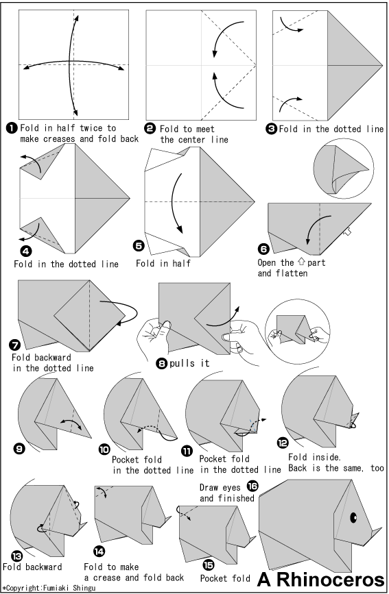 犀牛折纸步骤图解法图片