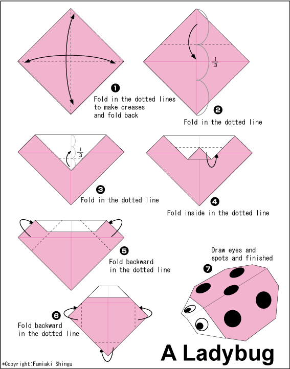 瓢虫儿童简单手工折纸教程