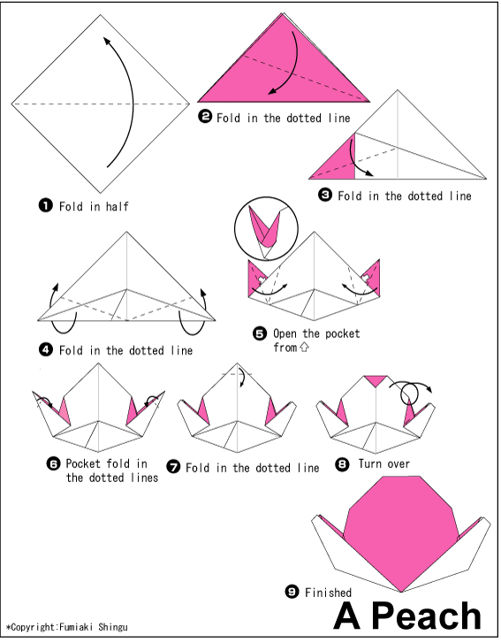 儿童简单桃子手工折纸教程