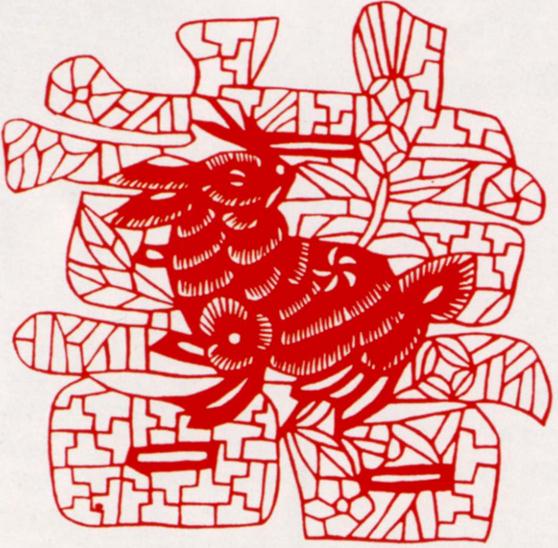 陕西传统民间剪纸中体现的阴阳哲学观念