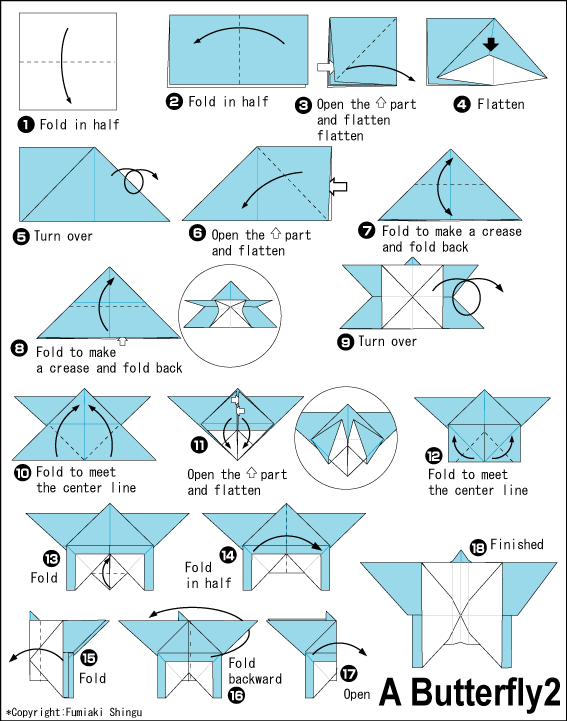 简单儿童手工折纸蝴蝶教程
