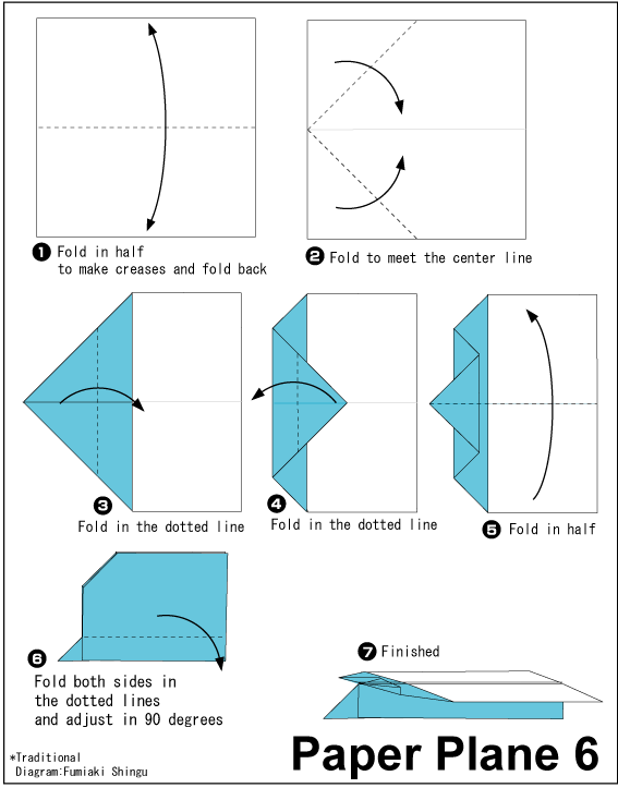 滑翔纸飞机的折法手工折纸教程
