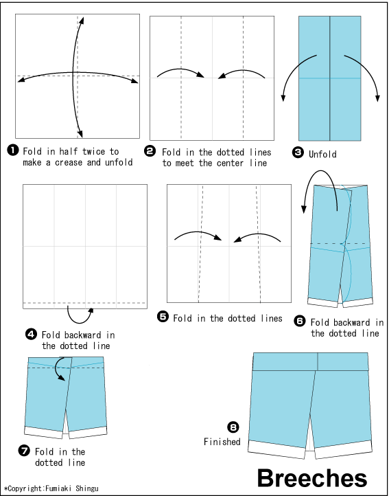 儿童简单手工折纸服饰教程之短裤