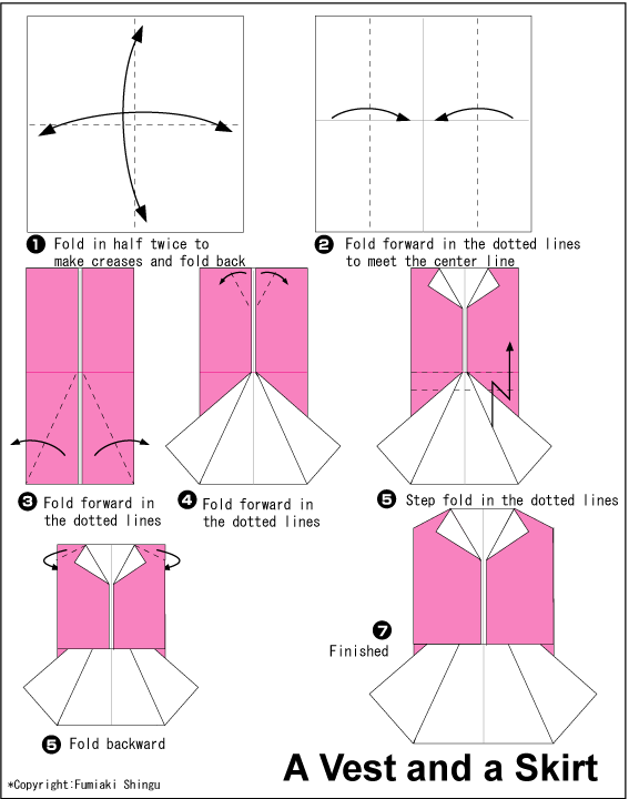 儿童简单手工折纸服装教程之折纸裙子