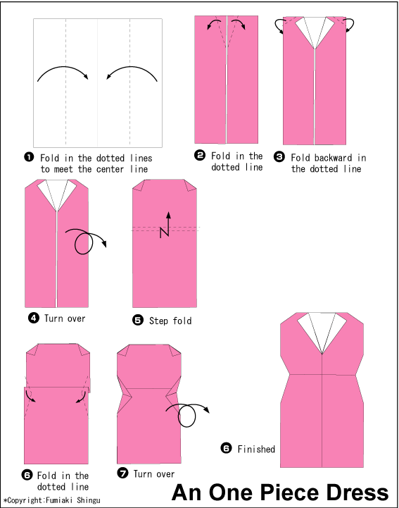 儿童手工折纸教程简单连衣裙