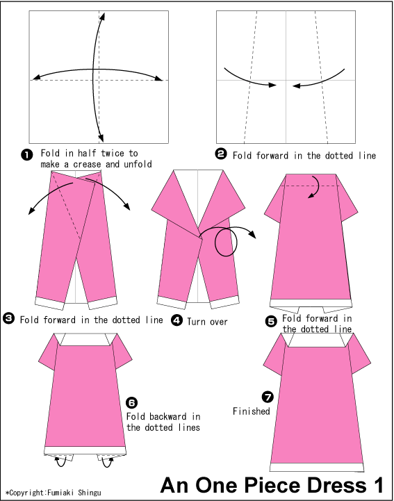 连衣裙简单手工折纸图解教程