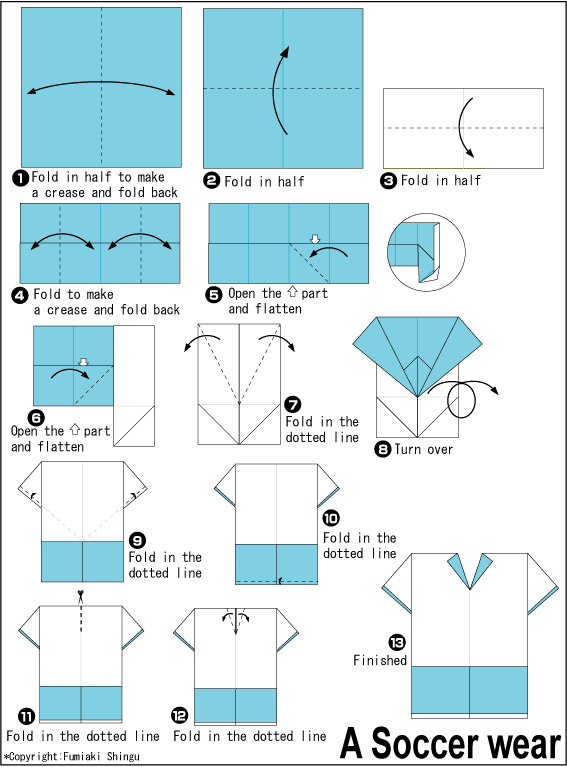 简单手工折纸足球服图解教程
