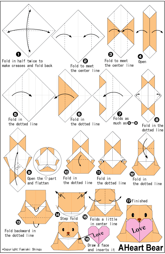 情人节爱心熊手工折纸图解教程折纸图谱免费下载