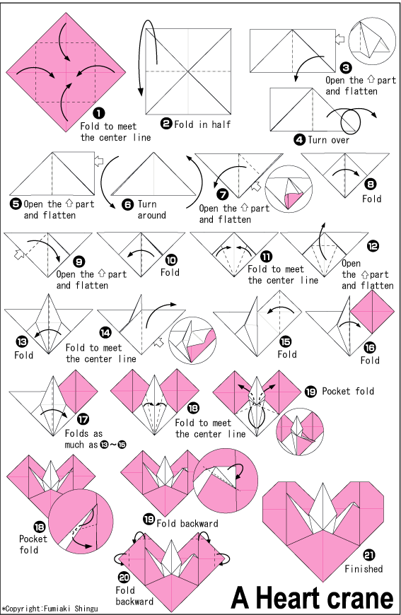 千纸鹤折纸心手工折纸图解教程折纸教程图谱免费下载