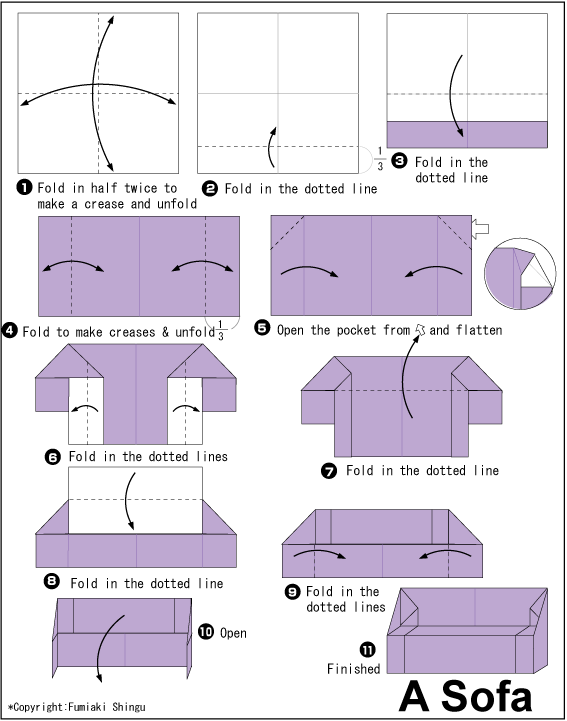 折纸家具之折纸沙发手工折纸图解教程免费折纸图谱下载