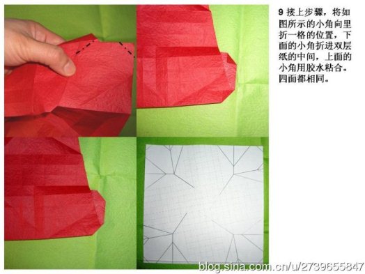 根据CP折纸图示可以更好的完成折纸玫瑰花花瓣的制作
