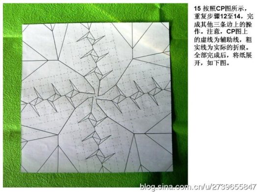 这样独特的V字形折痕折叠是折纸制作中的一个亮点