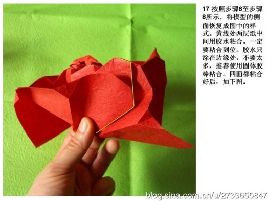 独特的折纸玫瑰花花瓣结构是酒杯折纸玫瑰花的最大特点