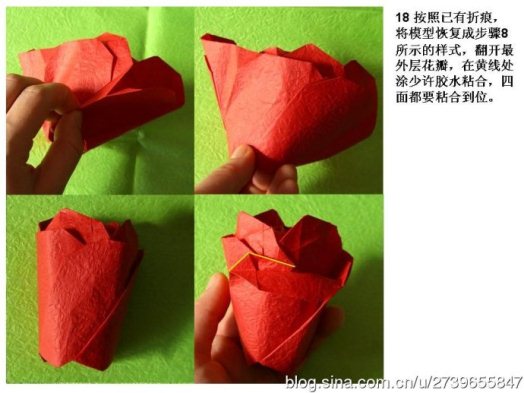 纸玫瑰折法教程图片