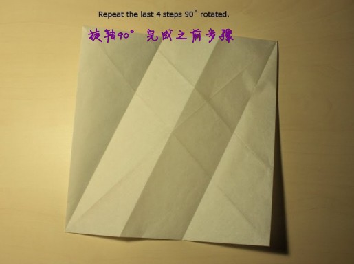 纸玫瑰折法的讲解教程告诉你如何完成基本的纸玫瑰花折痕制作