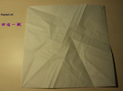 现在折叠的过程更多的集中于纸玫瑰花卷曲前的折叠操作