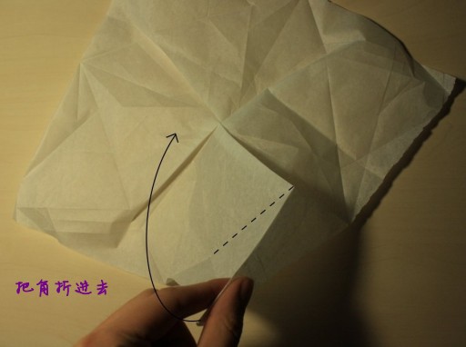折纸学院手把手来教你学习折纸玫瑰花的制作