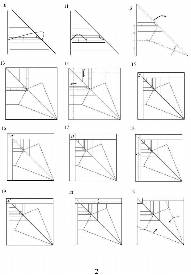 神谷哲史通过手工折纸图解说明的方式讲解了折纸凤凰