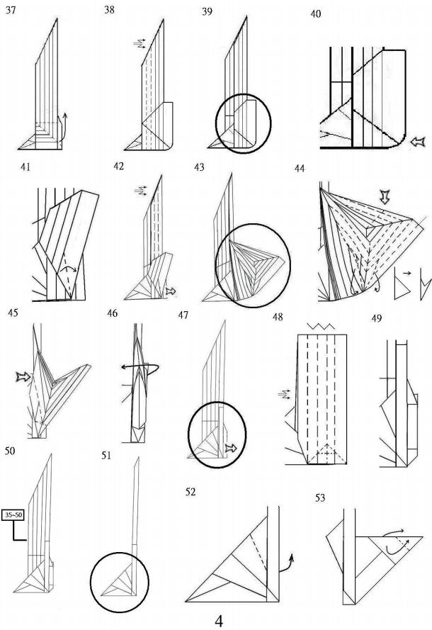 神谷哲史本人还在不断的升级这个折纸凤凰的手工折纸教程