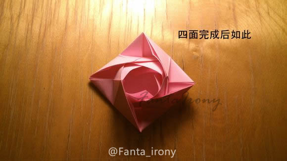 经典高效的折叠方式是这个EB折纸玫瑰一个十分大的特点