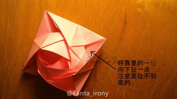 更多有趣的折纸玫瑰教程随后都可以在纸艺网上面找到