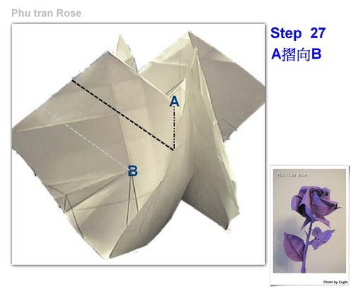 详细的PT折纸玫瑰的图解教程就是这个教程需要说明的问题和内容