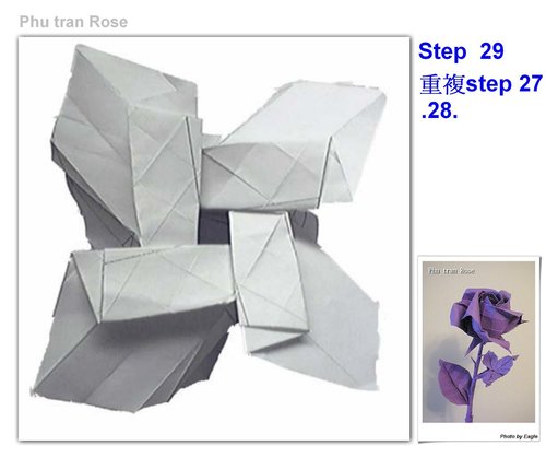 根据大家折纸玫瑰制作经验特别推荐这个精彩的PT折纸玫瑰花折法图解教程