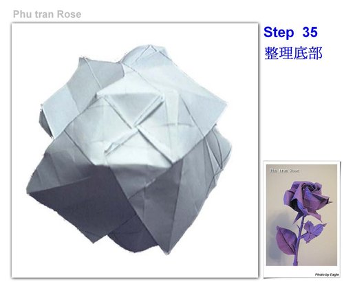 纸玫瑰折法的图解教程详细解读常见的纸玫瑰折法