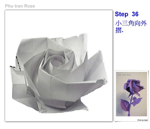 所有折纸玫瑰制作到后面的时候比较繁琐的地方就是对纸玫瑰进行整形