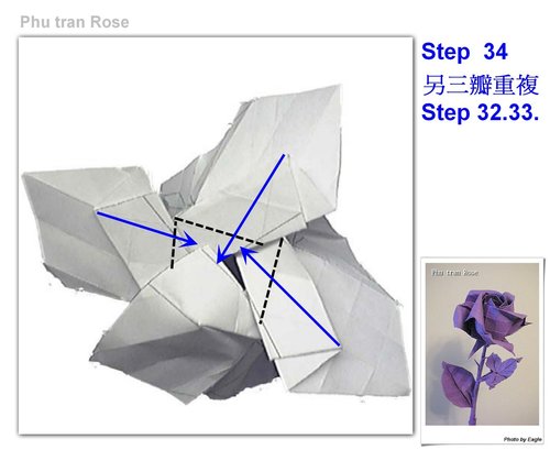 PT折纸玫瑰花在折法方面要比越狱纸玫瑰的折法更加的复杂