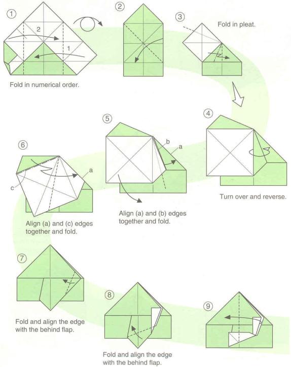 折纸心折纸盒子的制作是通过组合折纸的方式来完成制作的