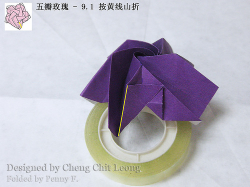 折纸玫瑰让我们更好的体会到来自于手工折纸制作的乐趣