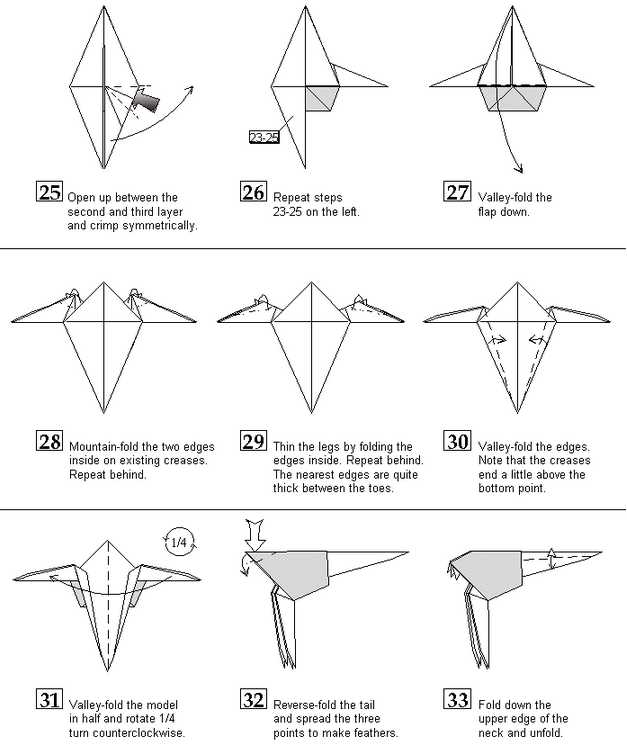 可爱的折纸鸵鸟本身还是令人希望能够多多尝试折叠和制作一下的