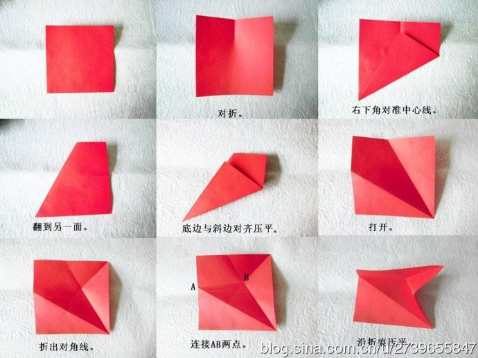 纸玫瑰花的折法之折纸玫瑰盒图解教程 纸艺网 Zhidiy Com