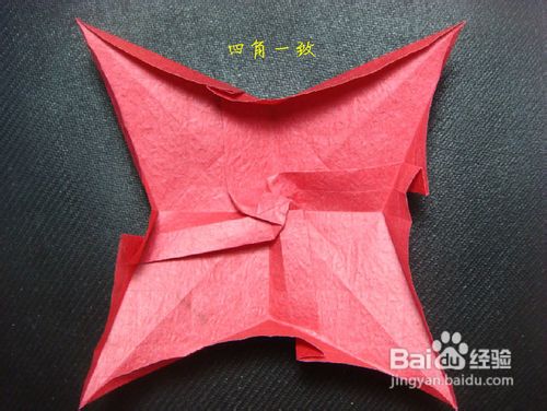 有的同学认为应该将这样一个漂亮的纸艺制作称之为折纸玫瑰花千纸鹤更加的合适