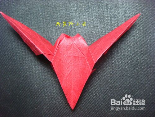 学习各种类型的千纸鹤折纸玫瑰花制作教程能够帮助我们提升折纸技能