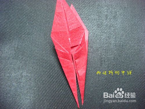 如果你会折叠川崎玫瑰可能折叠这个千纸鹤折纸玫瑰花将会变得更加的容易操作