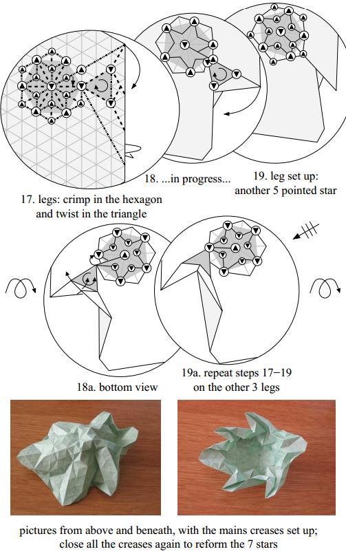 折纸星乌龟的折纸图解教程一步一步的教你完成漂亮的折纸星乌龟折叠