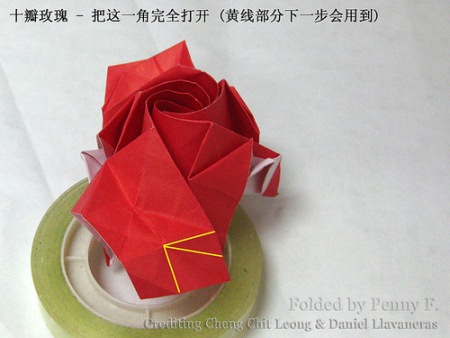 十瓣折纸玫瑰花折纸图解一步一步的将经典的十瓣折纸玫瑰花展现到你的面前