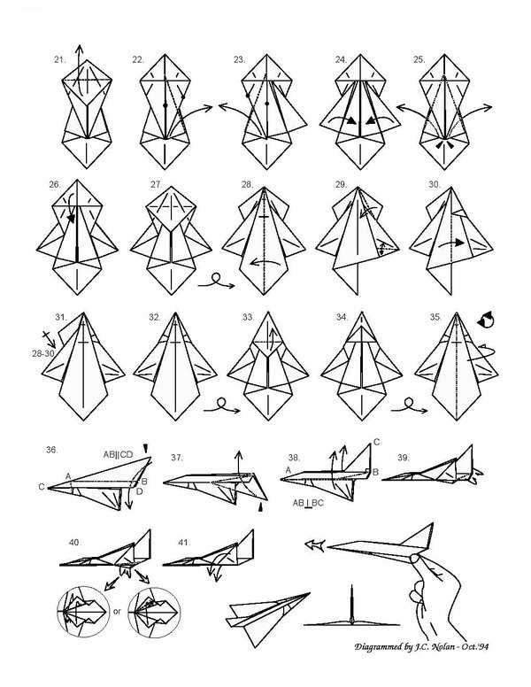 折纸战斗机的折纸教程手把书教你制作出可以飞行的折战斗机