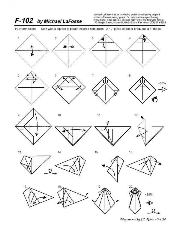 F102的折纸图解教程教你一步一步的完成F102的折叠