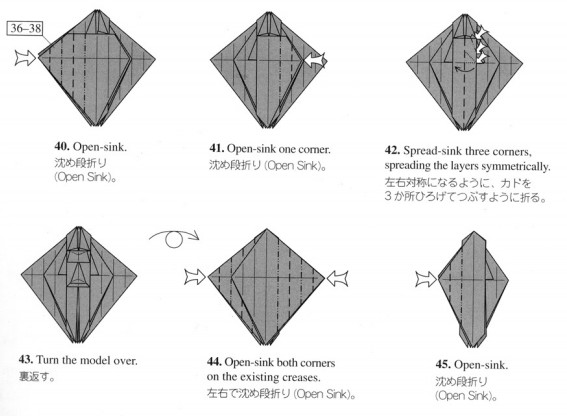 折纸蜘蛛的经典折法比起这个折纸蜘蛛的教程要相对简单一些
