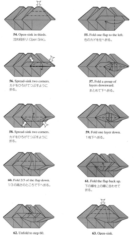 手工折纸西瓜虫的基本折纸图解教程帮助你掌握折纸西瓜虫的折法