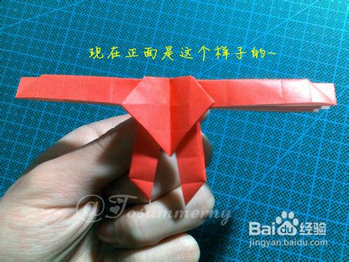 七夕情人节手工折纸带翅膀的折纸心戒指的制作教程帮助你完成漂亮的折纸心制作