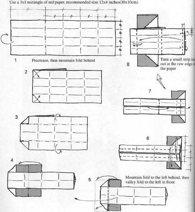折纸火柴盒的基本折法图解教程已经被收录到折纸大全图解中